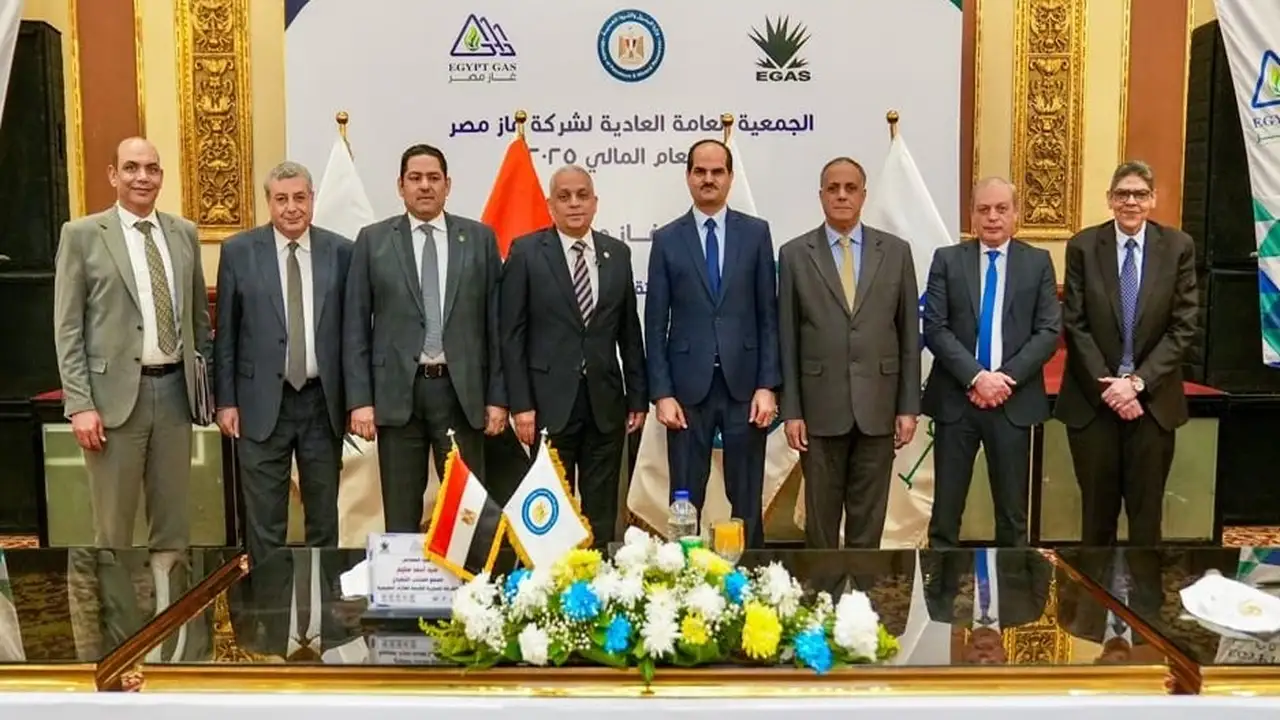 شركة غاز مصر توسع عملياتها في 4 دول عربية وتحقق نتائج مالية لافتة